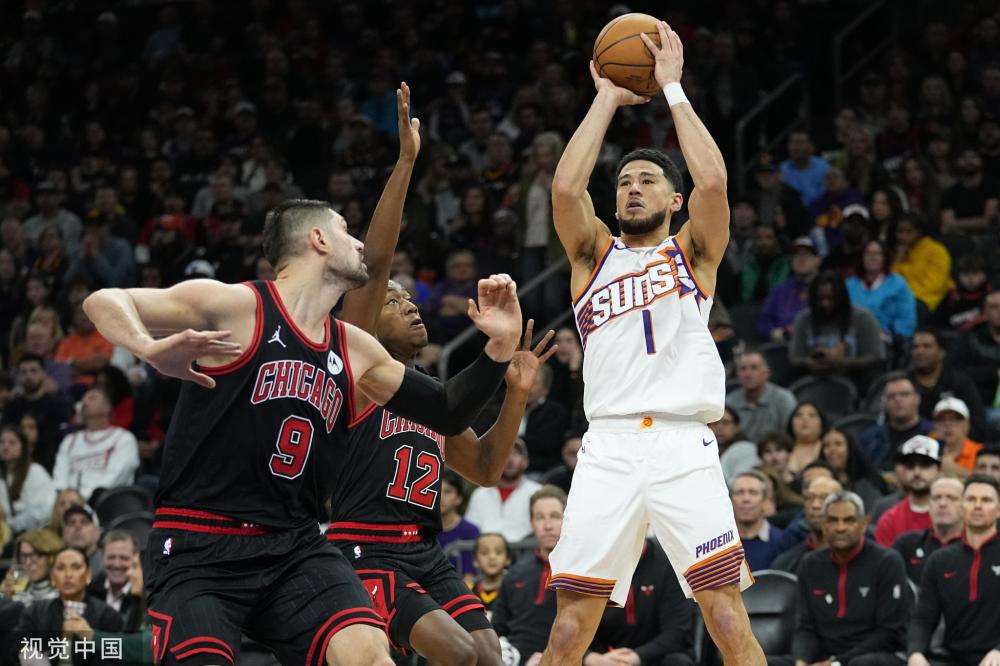 澳洲网球公 澳洲网球公