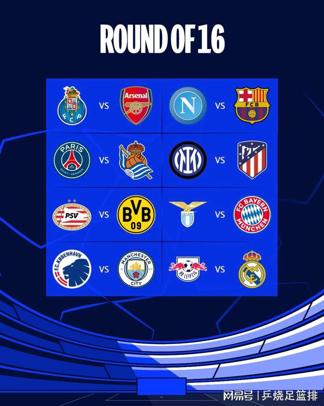 局就确立控 局就确立控